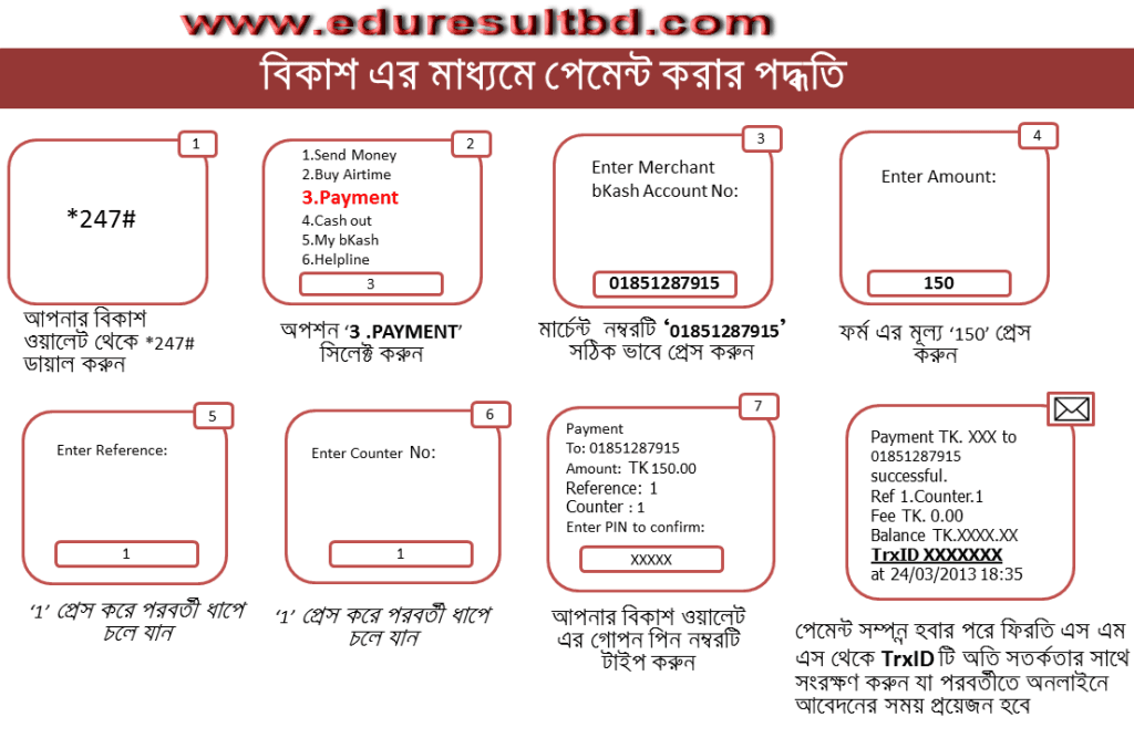 Index of /wp-content/uploads/2014/12/